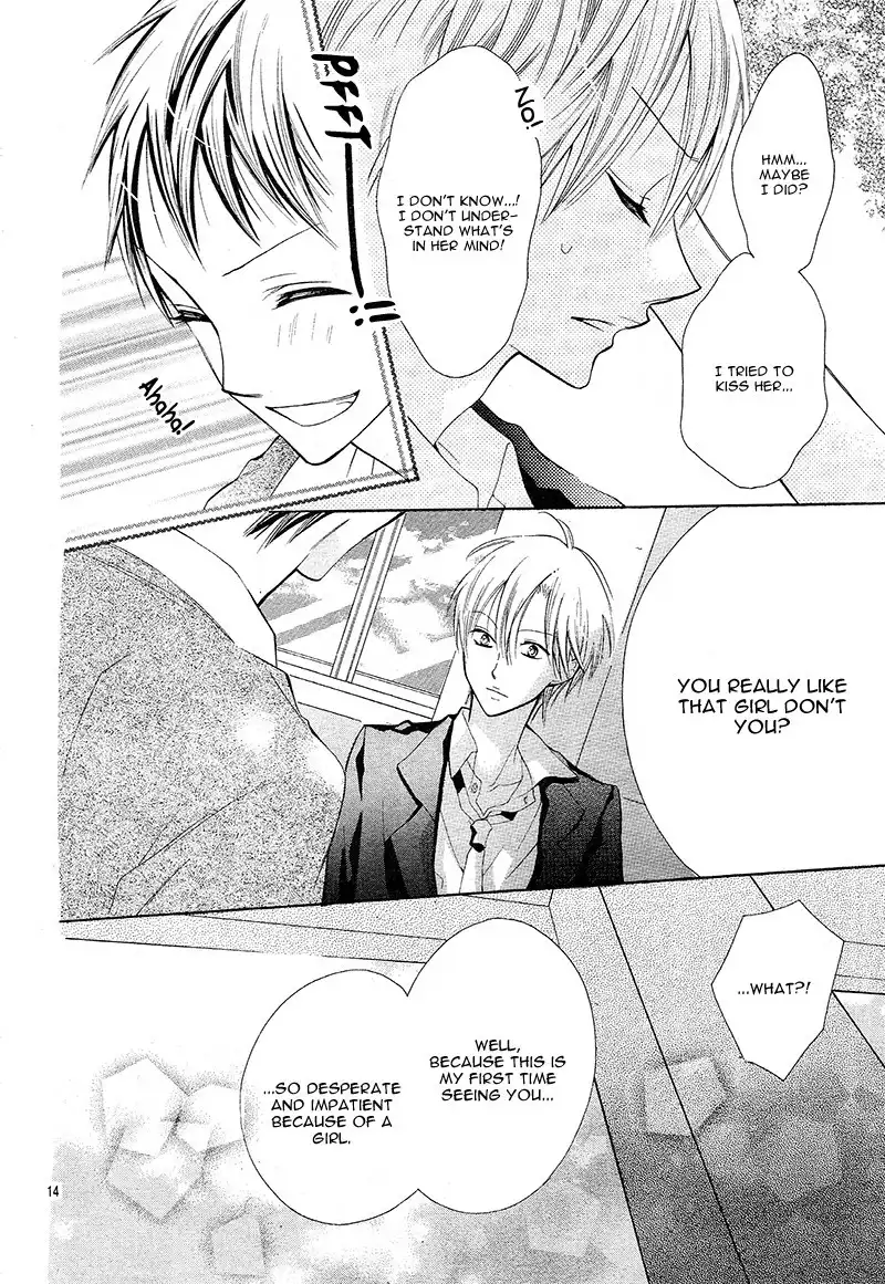 Koi Toka, Kiss Toka, Karada Toka. Chapter 5 17